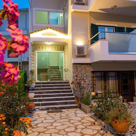 Cosmopol Nydri (Lefkada)